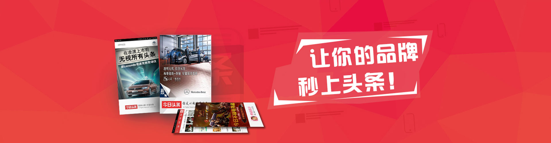 于洪sem专员