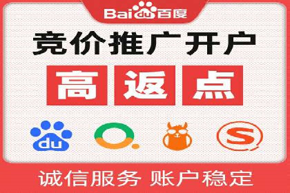 某品牌如何通过微信信息流广告实现转化增长